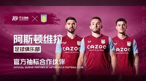 方面的挑戰 方面的挑戰